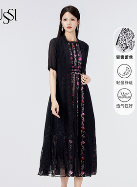 SUSSI/古色商场同款黑色百搭简约时尚空调衫中长款外套女装