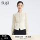 古色秋季 衬衫 新款 卡其绣花百搭设计感宫廷风长袖 商场同款 SUSSI