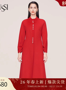 SUSSI/古色冬季新款商场同款红色立领长羊绒大衣12AV4147350