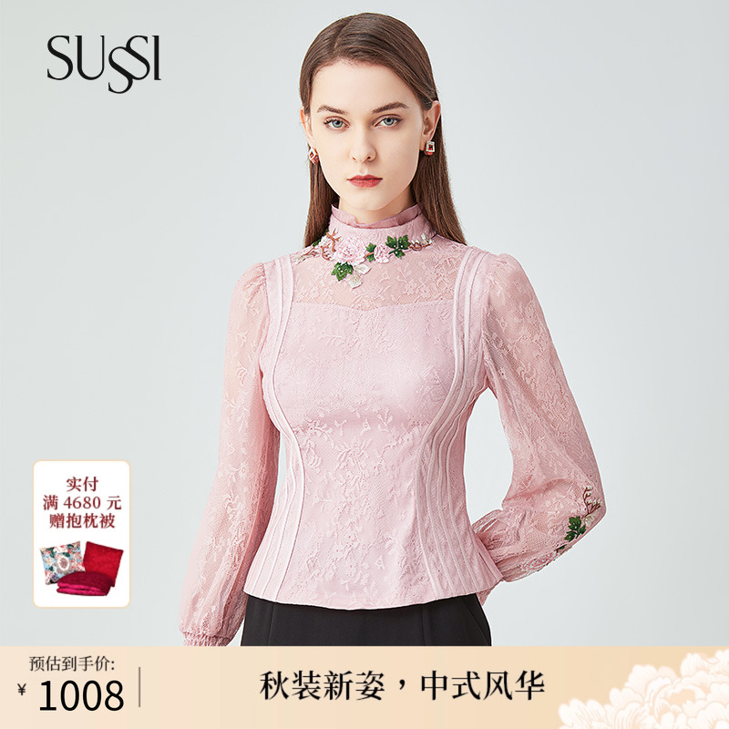 古色春季新品同款蕾丝贴花上衣