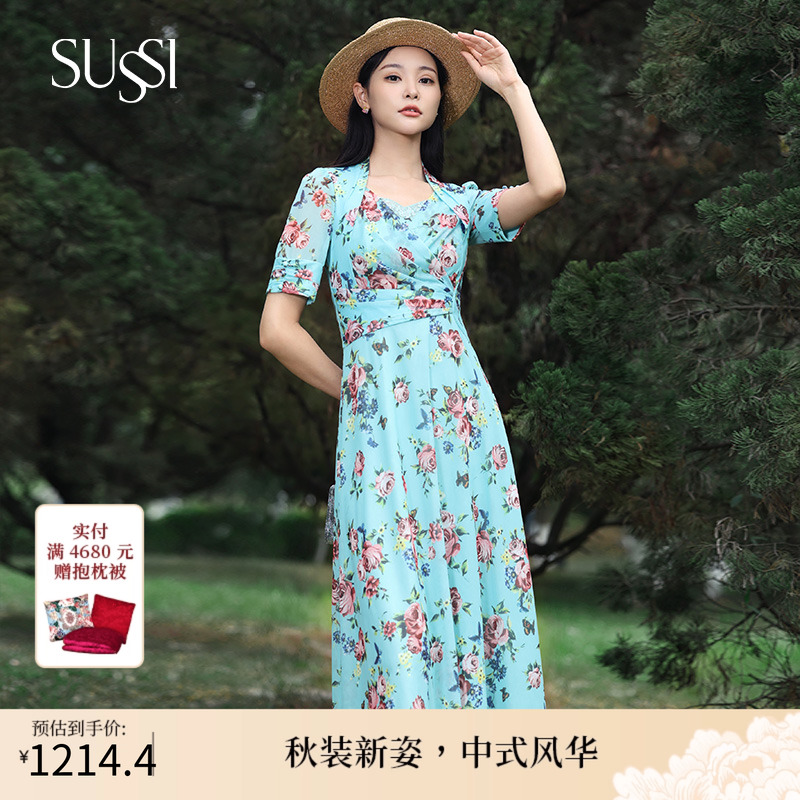 SUSSI/古色时尚A型其他