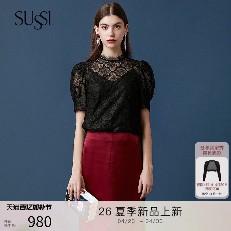 SUSSI/古色商场同款黑色经典显瘦宫廷蕾丝上衣女