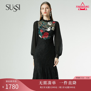 SUSSI 古色蕾丝绣花小立领气质鱼尾连衣裙39372190
