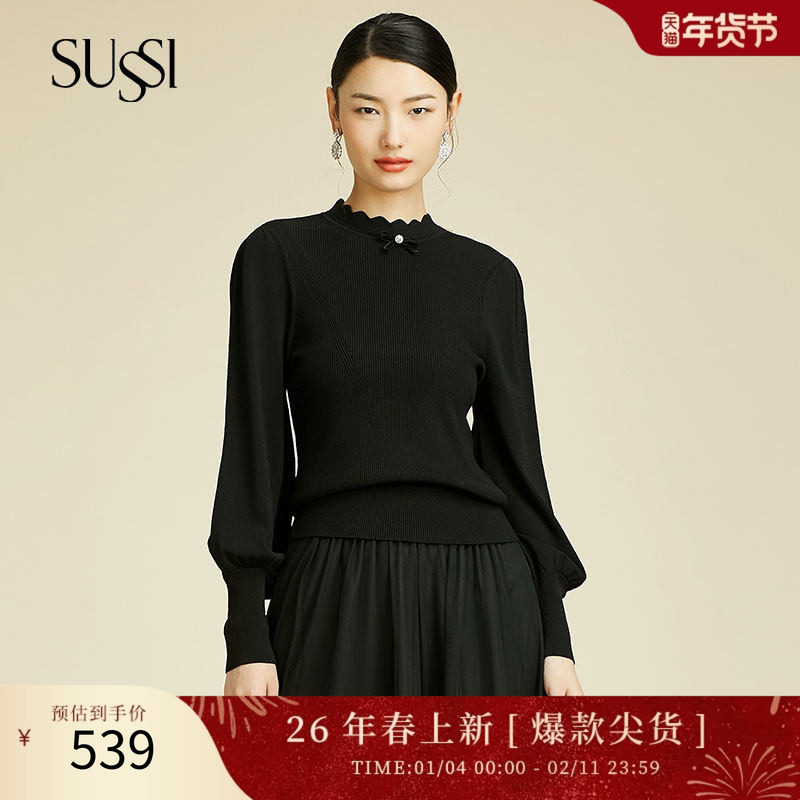 SUSSI/古色秋季新款黑色宫廷风灯笼袖百搭针织毛衣上衣女