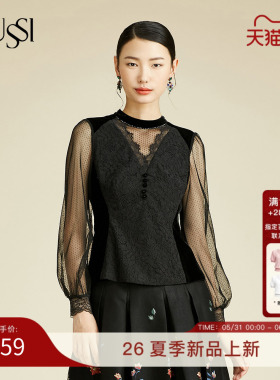 SUSSI/古色春夏商场同款黑色蕾丝花边领长袖拼接上衣女