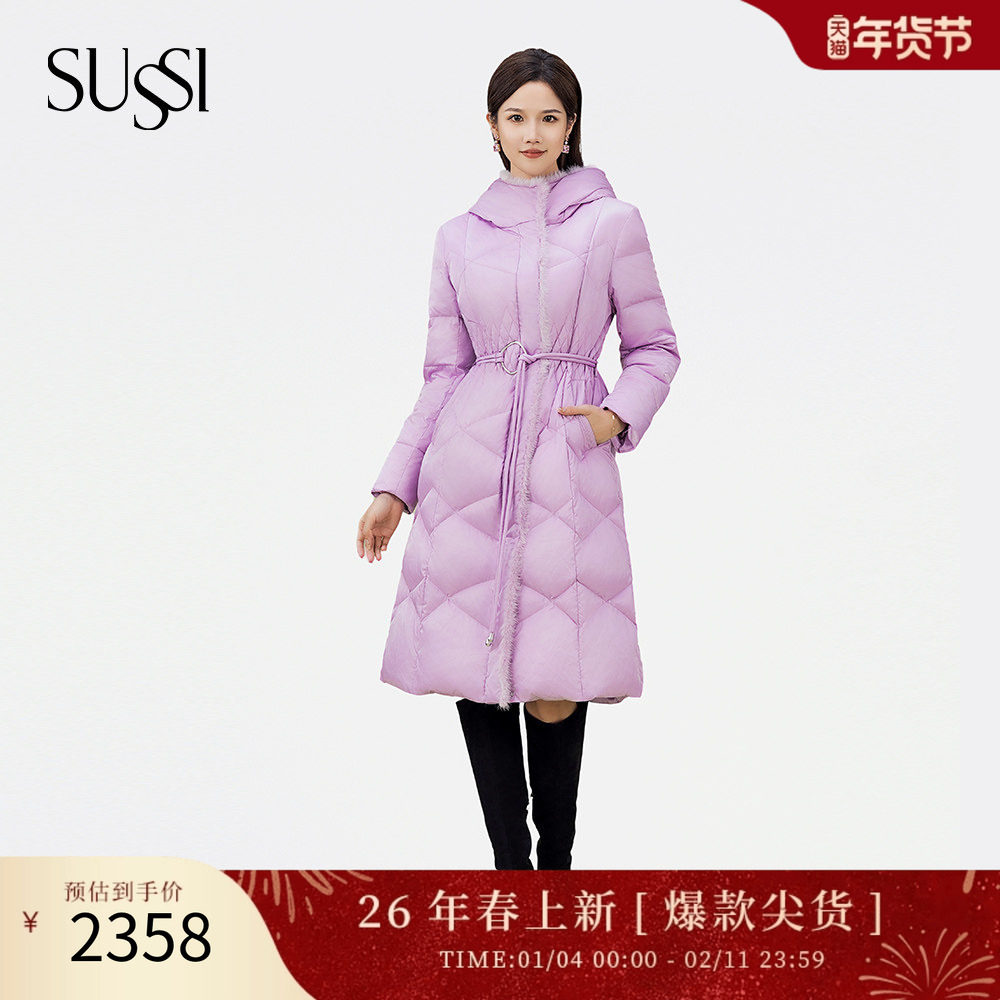 SUSSI/古色冬商场同款紫色高领连帽设计感小众中长款高端羽绒服女