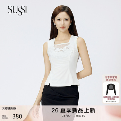 SUSSI/古色百搭款上衣