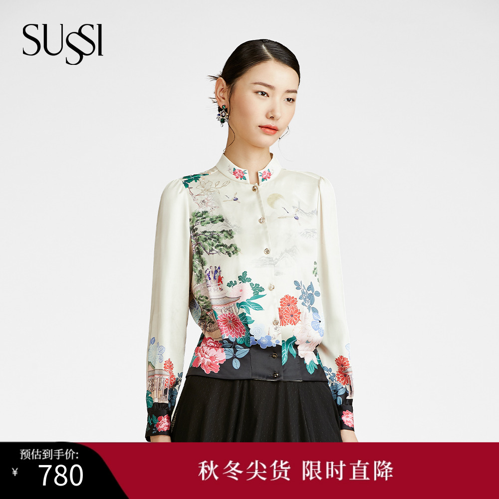 SUSSI/古色22秋季新品商场衬衫
