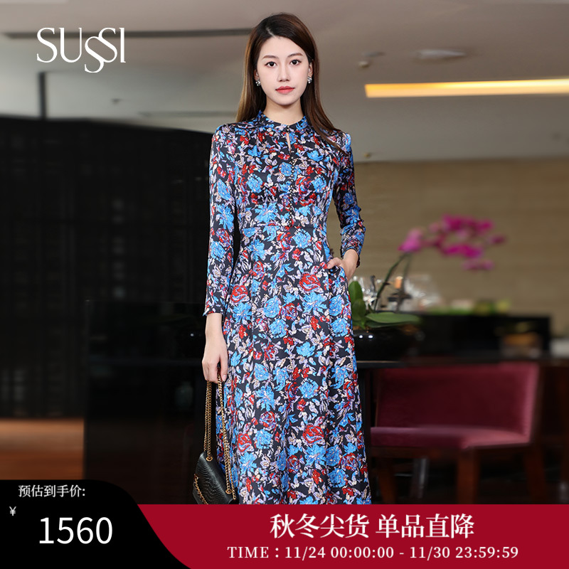 SUSSI/古色都市长裙聚酯纤维