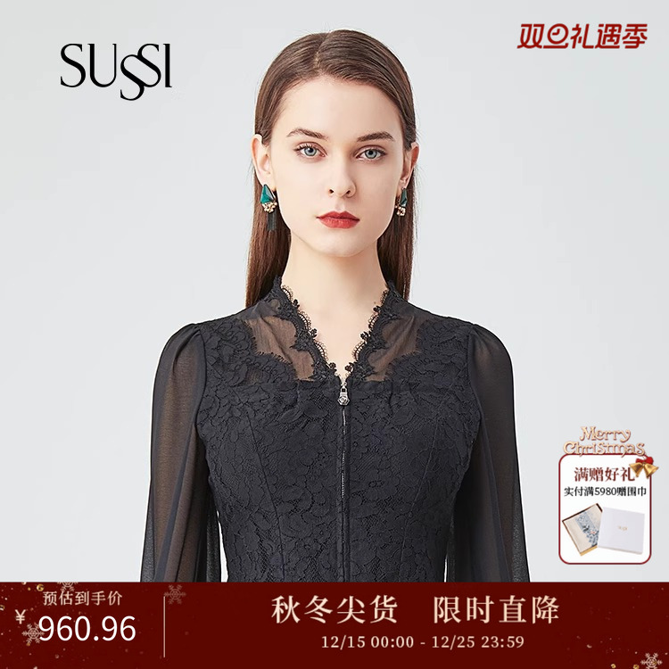 21春季新品商场同款宫廷v领上衣