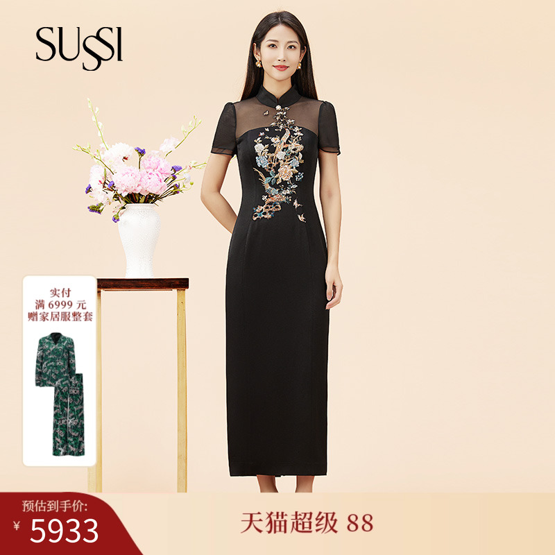 SUSSI/古色中式风礼服