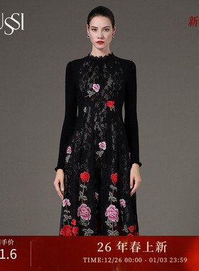 SUSSI/古色冬季轻奢宴会礼服裙长款定位绣花X型连衣裙 2194L1490