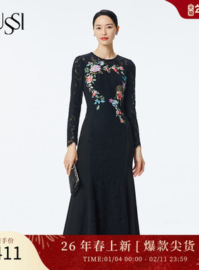 SUSSI/古色春商场同款黑色蕾丝拼醋酸贴花中长款鱼尾连衣裙礼服