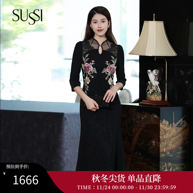 SUSSI/古色新中式连衣裙