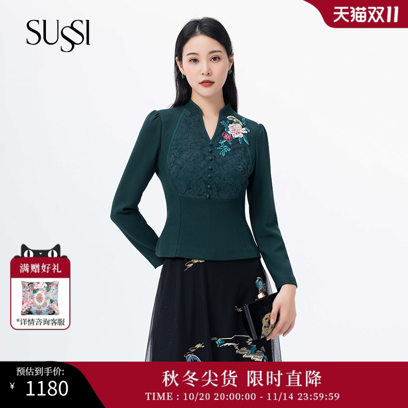 复古百搭SUSSI/古色上衣