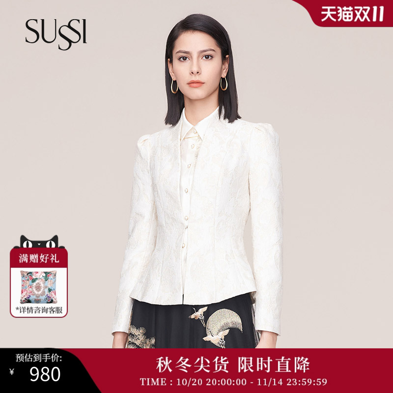 古色提花短外套2021秋季新品