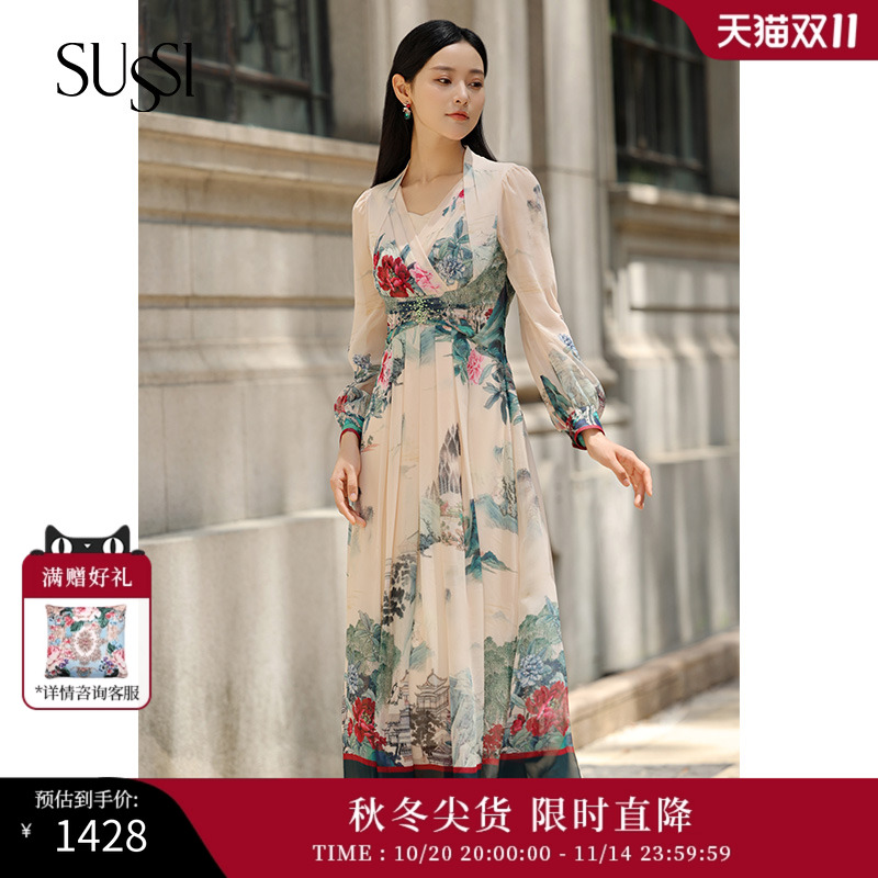 SUSSI/古色连衣裙A摆裙