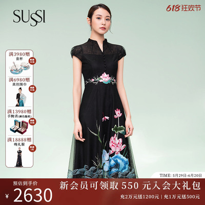 SUSSI/古色气质通勤连衣裙