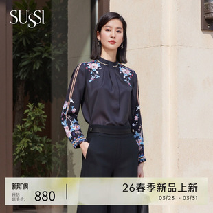 古色冬季 衬衫 新款 黑色百搭印花立领长袖 上衣女 商场同款 SUSSI