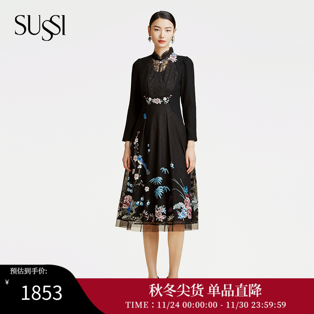 SUSSI/古色气质优雅连衣裙刺绣