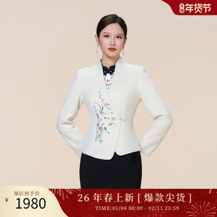 SUSSI/古色冬季新品商场同款刺绣质感双面呢短款外套女