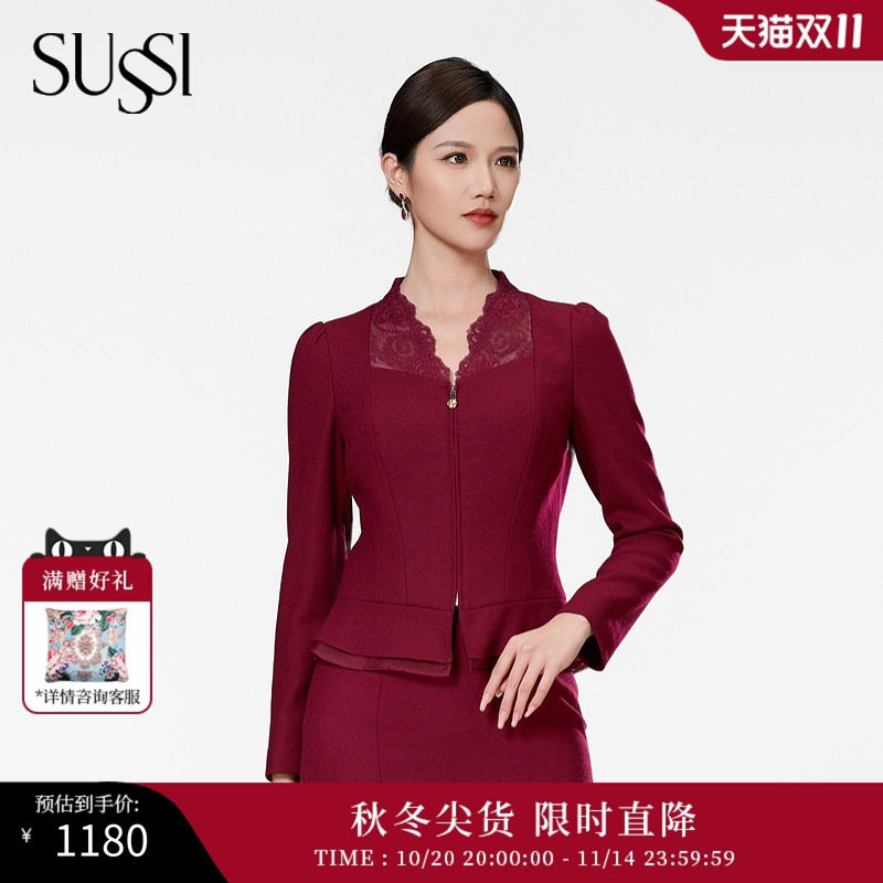 SUSSI/古色季新品商场同款朱红喜婆婆复古优雅收腰上衣女装