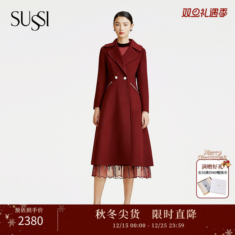 大翻领双面呢长款大衣外套女