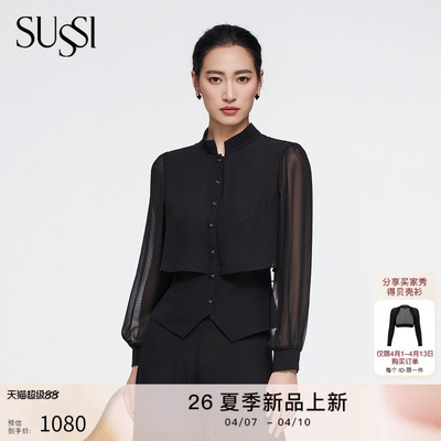 SUSSI/古色26春夏新款商场同款黑色高级感小众通勤上衣设计感衬衫