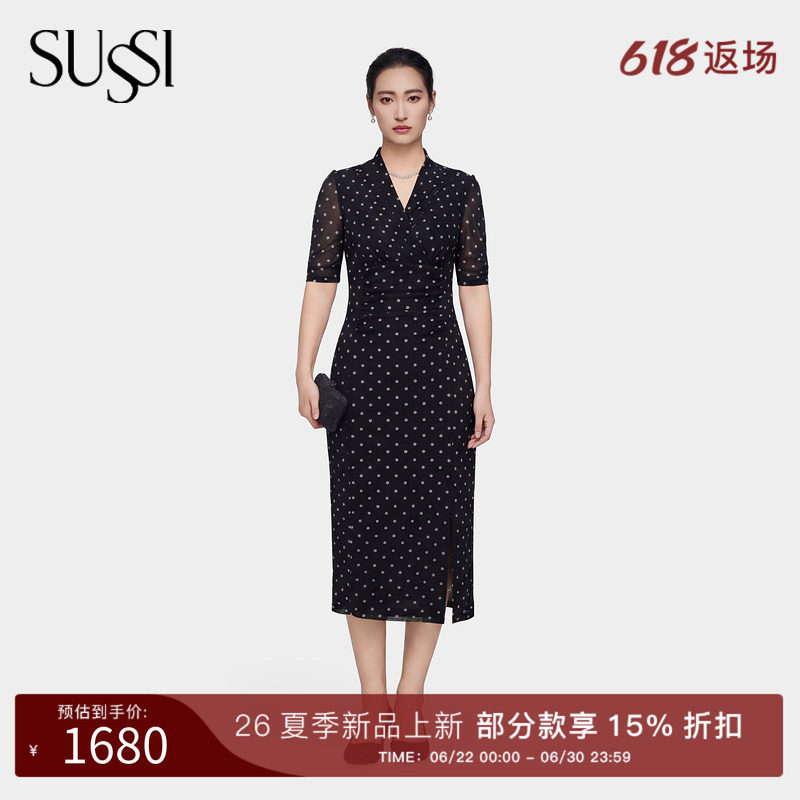 SUSSI/古色26夏新款商场同款短袖开衩印花通勤黑色连衣裙高级感
