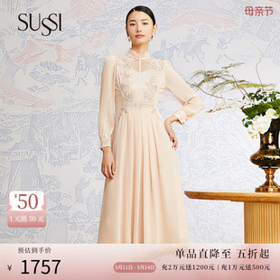 商场同款 SUSSI 新品 杏色立领刺绣中长款 古色秋季 连衣裙女