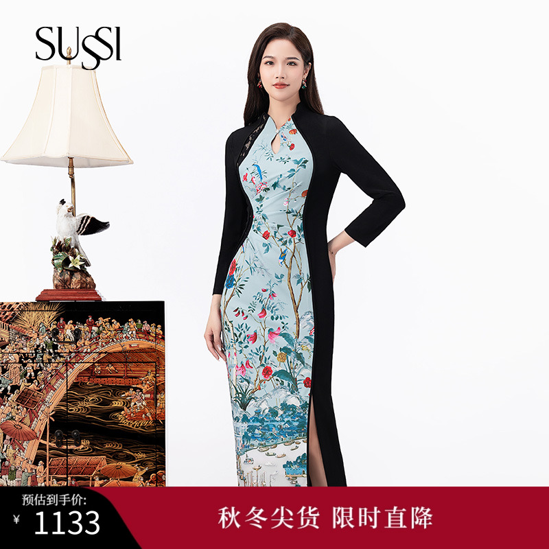 SUSSI/古色气质古典旗袍连衣裙