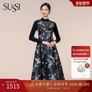 SUSSI/古色季新款商场同款黑色宫廷风高级感收腰印花连衣裙女