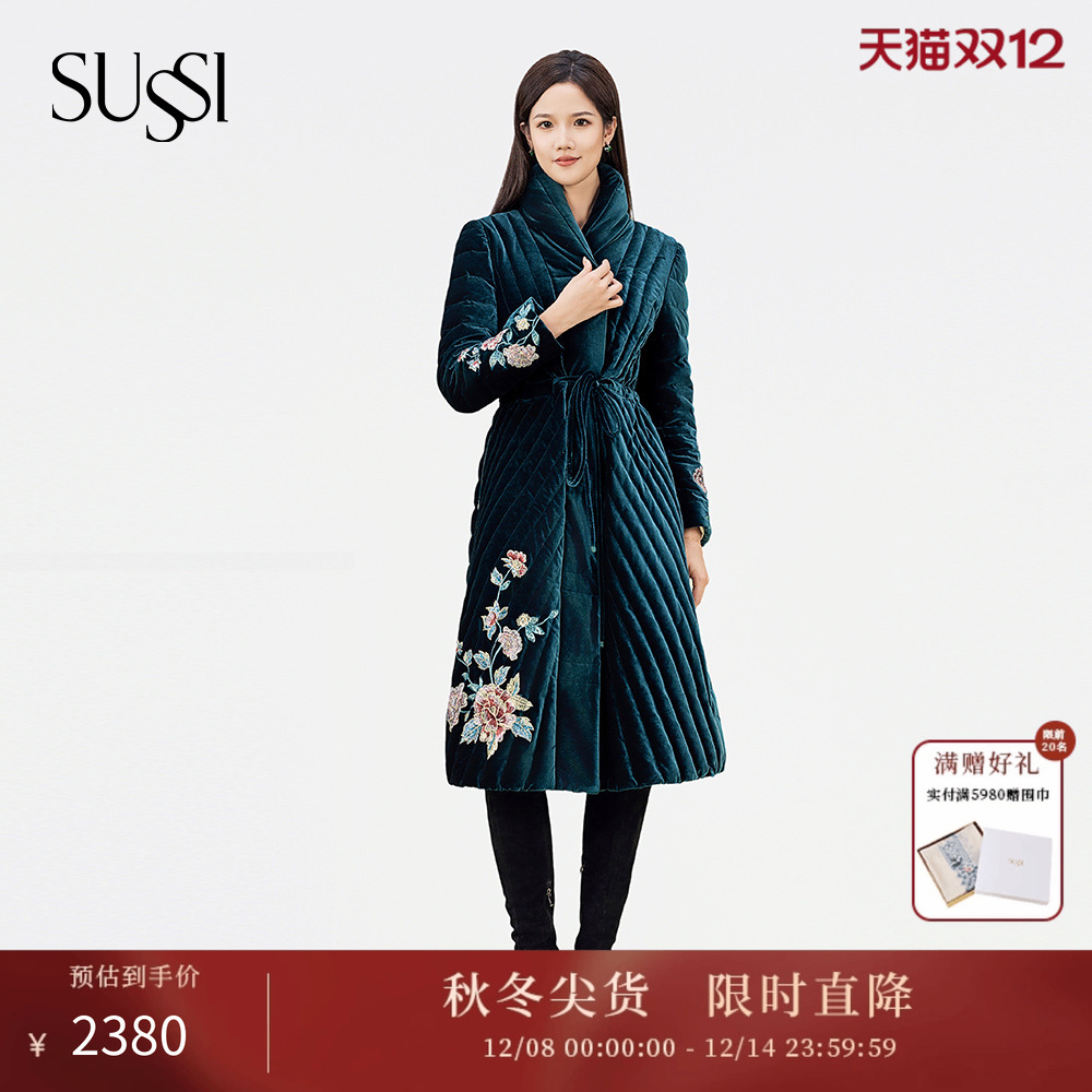 SUSSI/古色保暖复古羽绒服