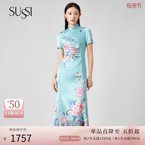 SUSSI/古色夏季新品新中式改良旗袍喜庆礼服高腰显瘦连衣裙女