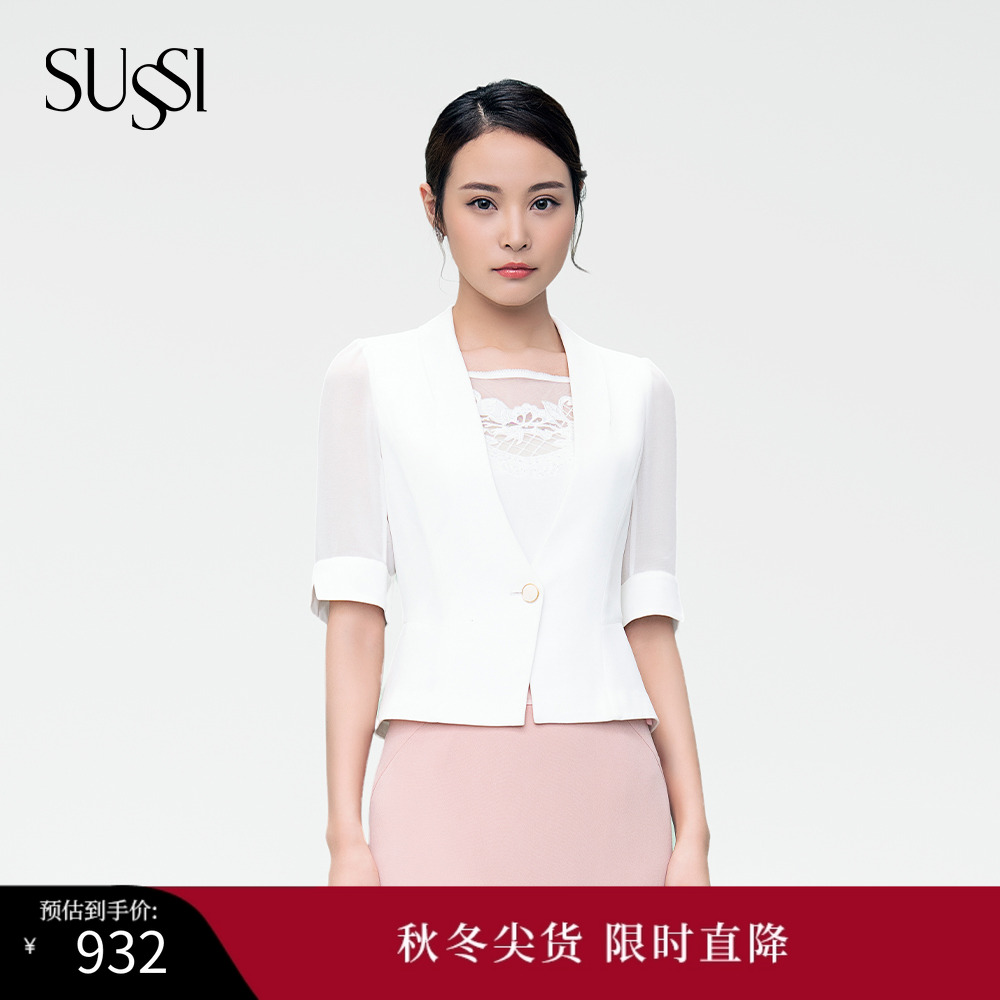 /古色21夏季新品豫象悦商场