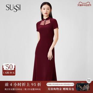 酒红色新中式 SUSSI 新品 旗袍喜婆婆婚宴装 古色夏季 连衣裙女