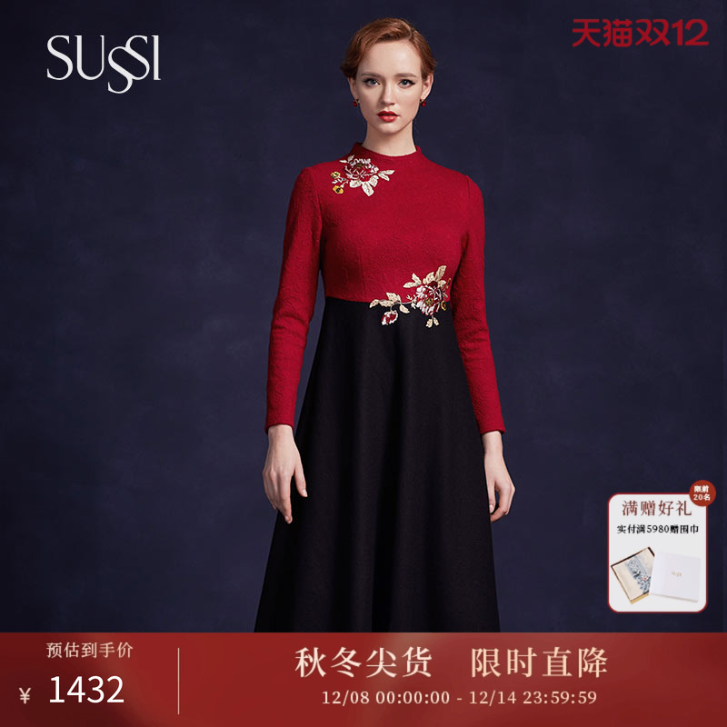 古色璀璨盛世黑红拼接立领连衣裙