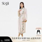 旗袍裙女 醋酸刺绣连衣裙新中式 SUSSI 古色冬商场同款