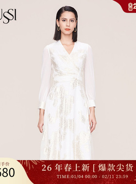 SUSSI/古色秋季高端新品商场同款米白V领连衣裙11AV3060641