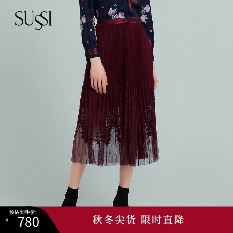 古色冬季压褶拼接半裙新品