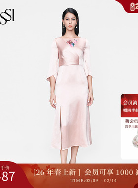 SUSSI/古色夏季新品商场同款粉红微叭袖刺绣连衣裙11AV3060310