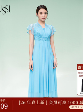 SUSSI/古色2021夏季新品商场同款小清晰气质连衣裙11AV2061900