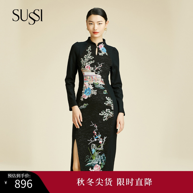 SUSSI/古色气质优雅旗袍裙