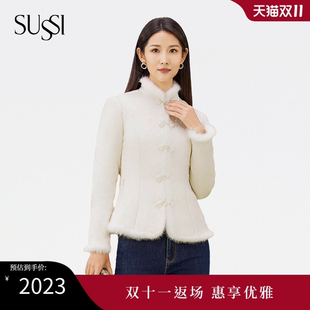 SUSSI/古色中式元素棉服
