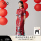 中国风修身 新年红装 鱼尾旗袍女 古色春夏商场同款 SUSSI