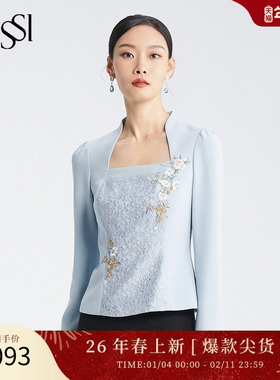 SUSSI/古色商场同款黑色百搭款设计感收腰上衣女装