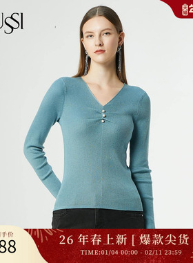 SUSSI/古色2021秋季新品浅蓝色百搭羊绒衫18AV3010005