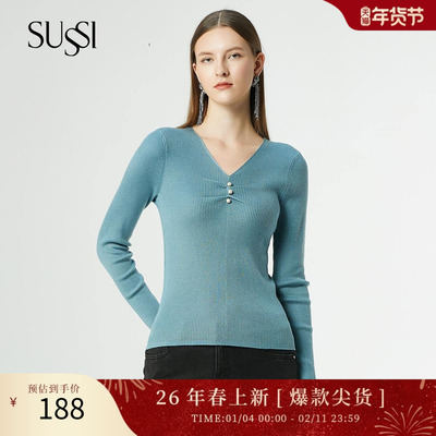 sussi/古色2021秋季浅蓝色羊绒衫