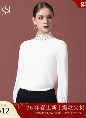 SUSSI/古色冬季新款长安大都商场同款珠钻立领衬衫2204C1610