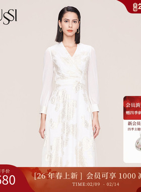 SUSSI/古色秋季高端新品商场同款米白V领连衣裙11AV3060641